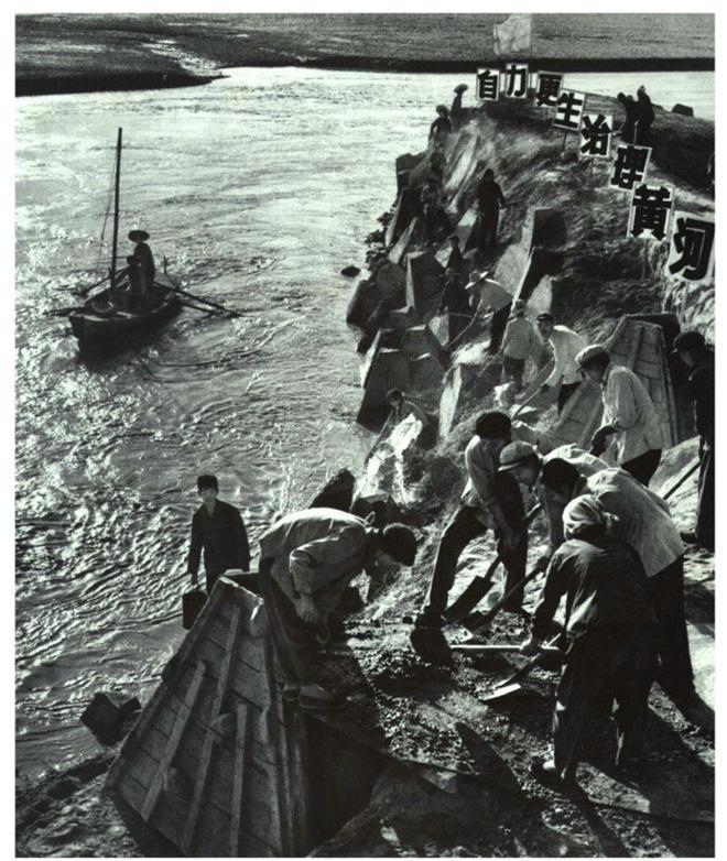 1971年画报上的中国: 现在很少见的精神