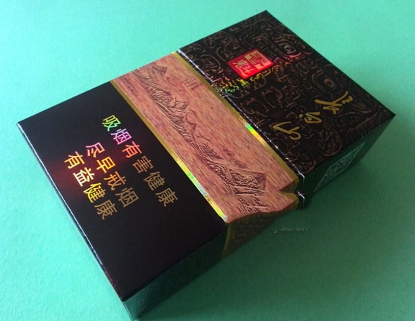 长白山的3款香魁烟,第一款知名度不高,你都抽过几款呢?