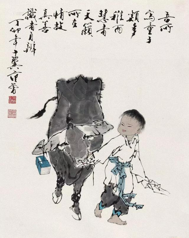 除了头悬梁,锥刺股,古代学霸竟然还有这么多"花式学习法"|书法|李密