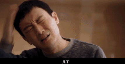 黄金花(毛舜筠饰)与丈夫(吕良伟饰)合力照顾自闭症儿子(凌文龙饰)20年