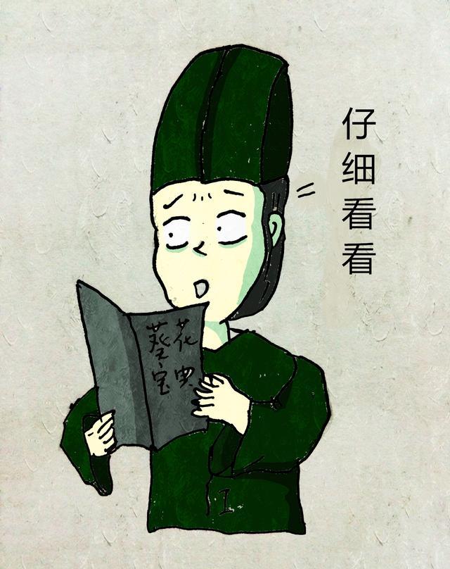 毁童年漫画玩过拳皇就会知道葵花宝典里的招式为什么如此厉害