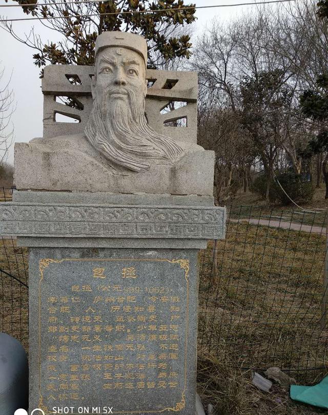 《大军师司马懿之虎啸龙吟》曹丕托孤病逝,曹睿心怀仇恨继位