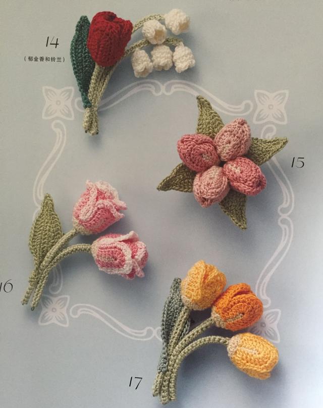 周末就能完成的钩针小物,你知道吗?|钩针|草莓果|郁金香花_新浪新闻