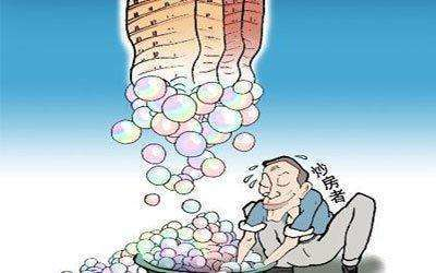 这个国家房地产泡沫在破灭前,出现了哪些征兆