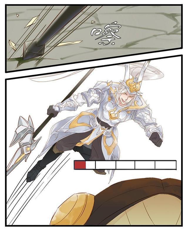 王者渡劫录第一话韩信偷鲲