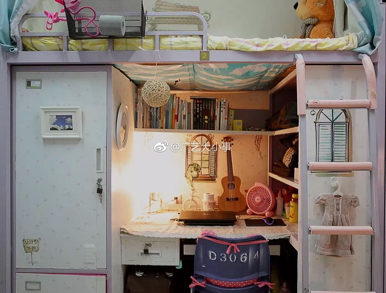 温州大学怎么找到女生卖的