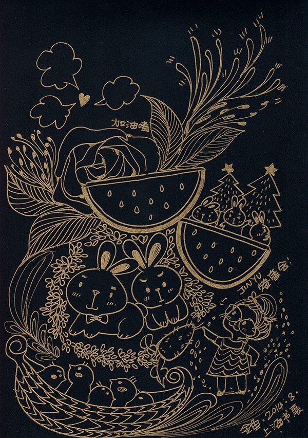 在黑纸上创作的简笔画 你好六月