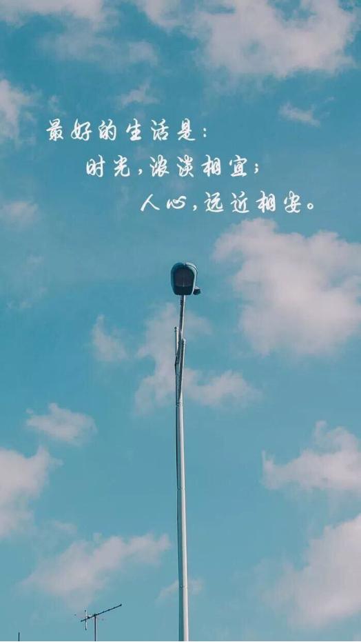 最适合发朋友圈的10句精辟句子情绪是烈酒还未入喉却上心头