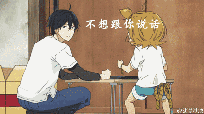 动漫gif第一期 你们的表情包来了,快来收藏|收藏|表情包|漫画_新浪