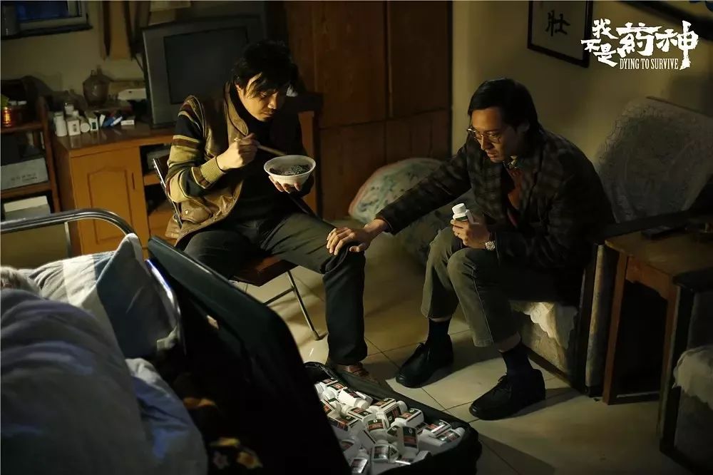 《我不是药神》徐峥饰演的程勇比原型惨？是现实比电影更温暖！