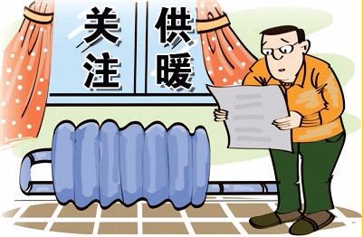 记者从市住建部门获悉,为应对"倒春寒"天气,保障市民取暖需求,中心