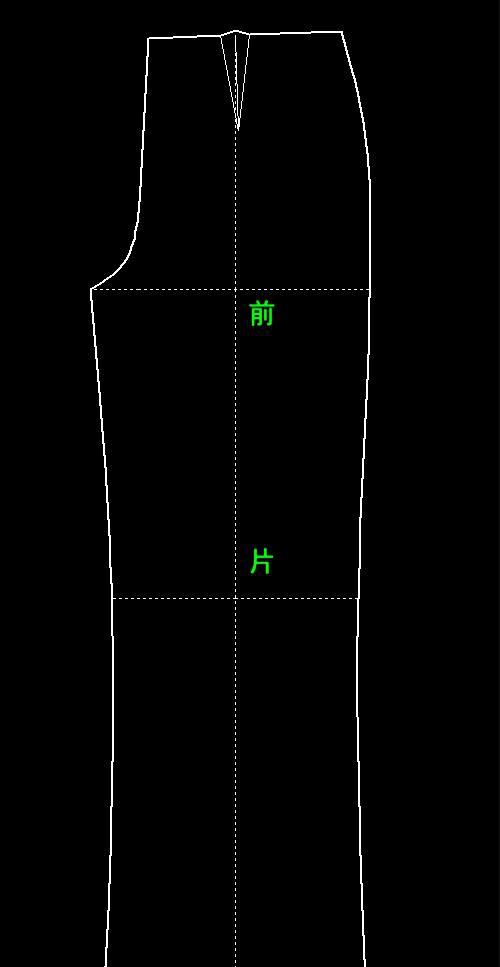跟张哥学裁剪之裤子系列——阔腿裤