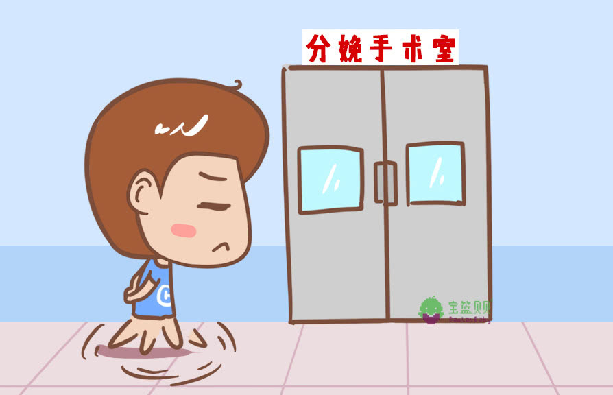 你在产房里拼命生孩子的时候,老公在产房外干什么?结果扎心了