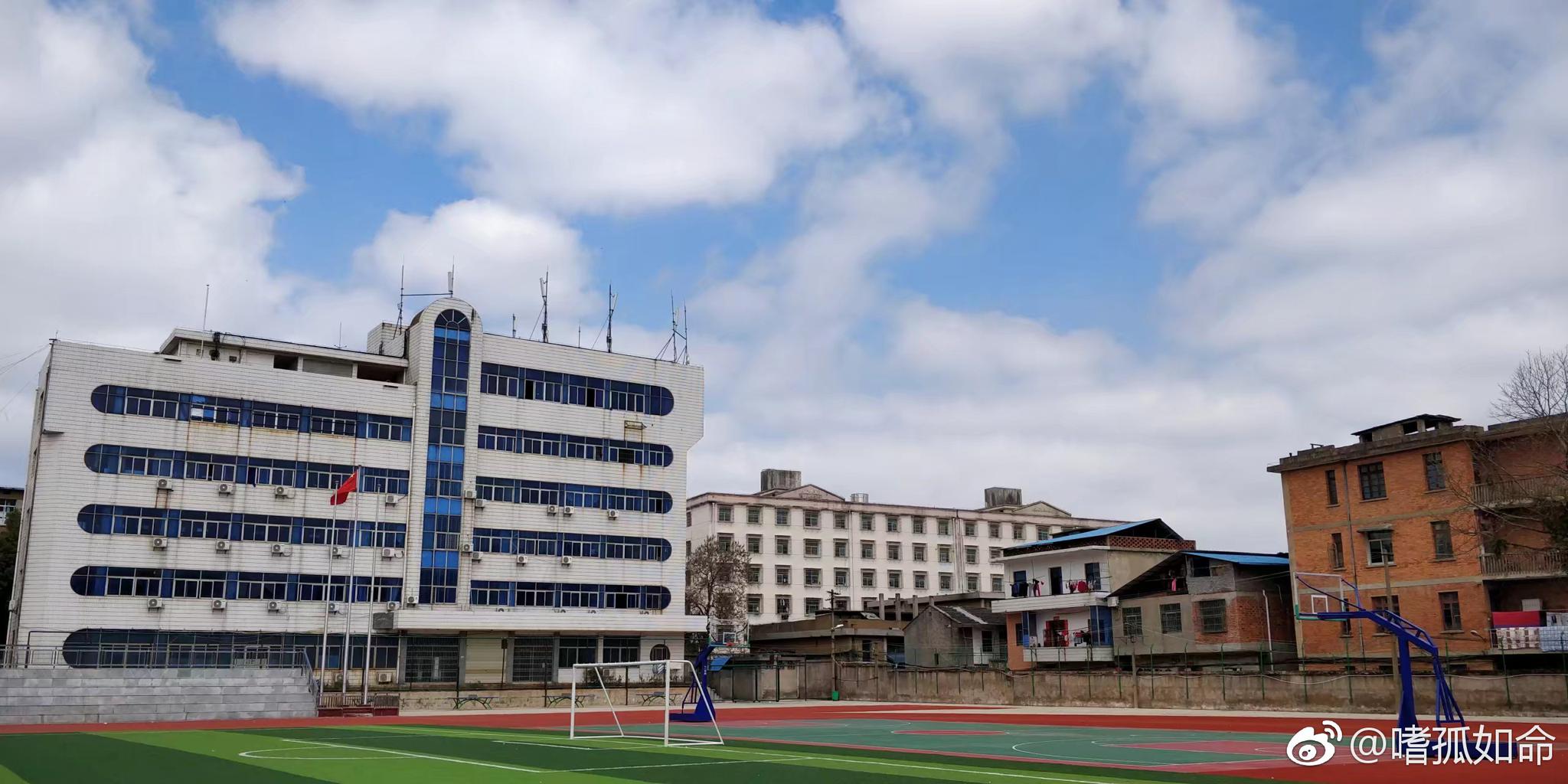 高中母校都昌任远中学