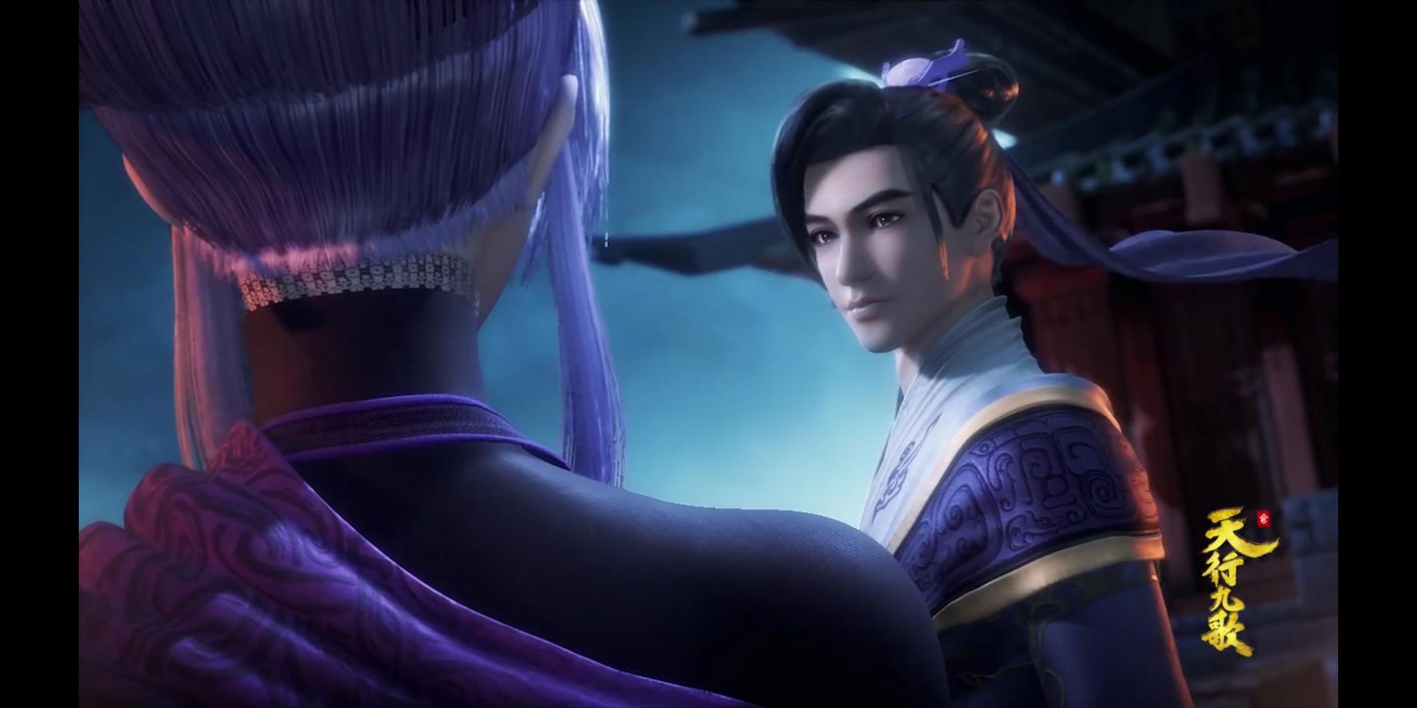 天行九歌韩非和紫女是官配无疑了不信来看细节