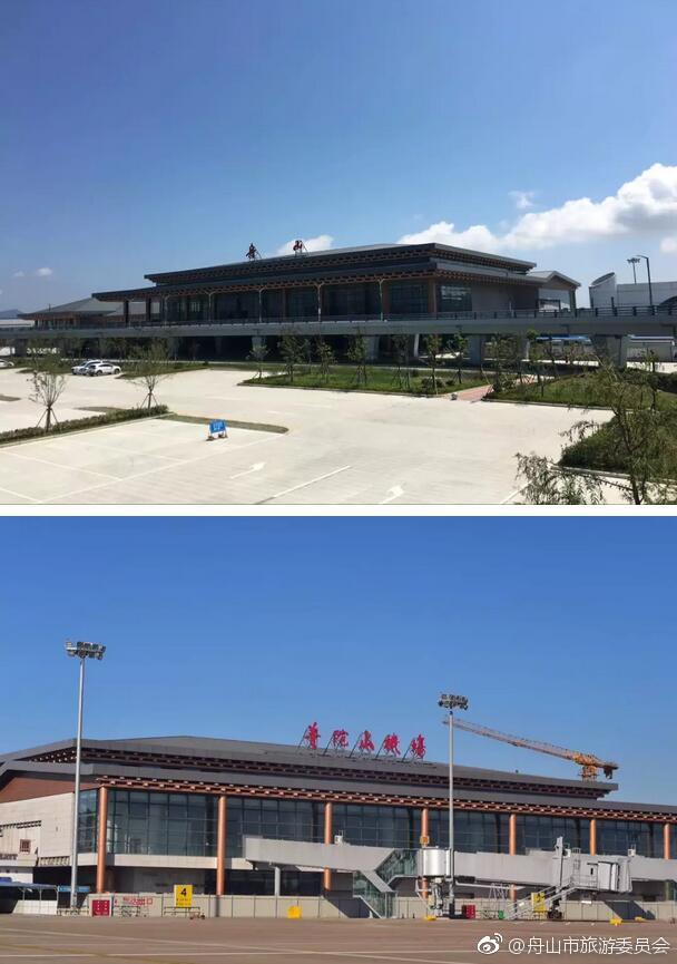 终于等到你!普陀山机场新航站楼今天开始运营!非常赞