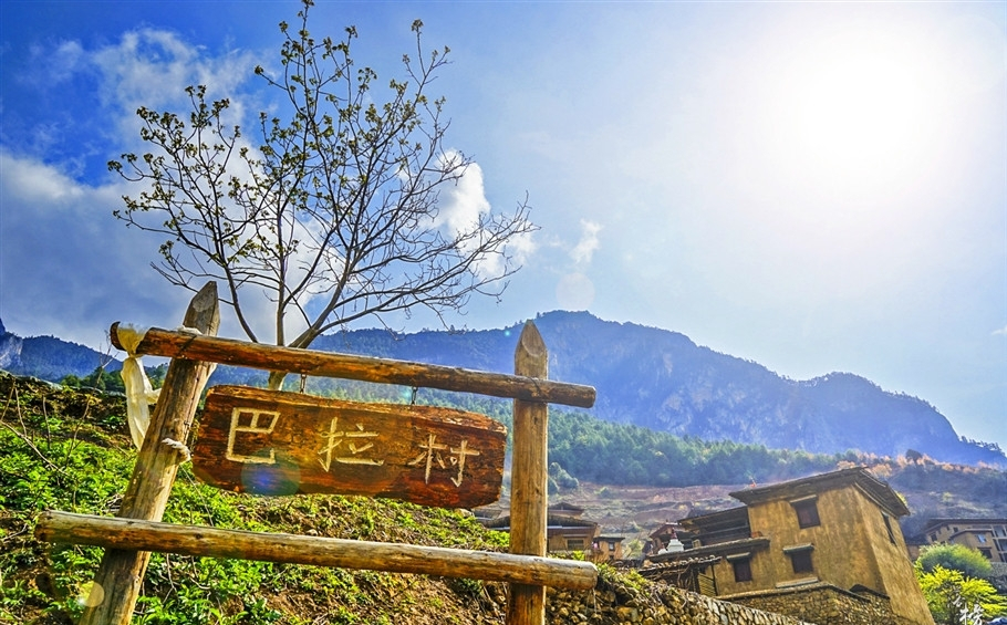 云南有座古村,建在海拔3000米的山上,村民见到游人都会说这句话