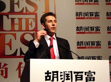 胡润:1.3亿是财务自由的门槛.网友:我想向天再借五百年