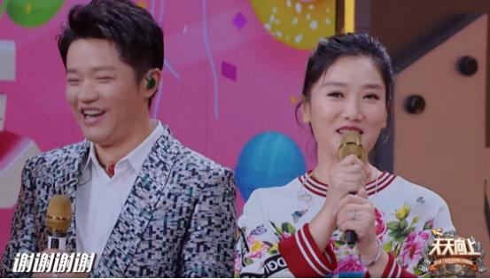 凤凰传奇玲花感谢《天天向上》说错话,曾毅马上救急,让玲花尴尬