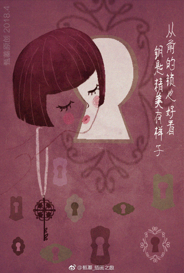 seo文章伪原创步骤