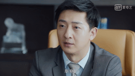 "非典型反派"苗驰的双面舞台