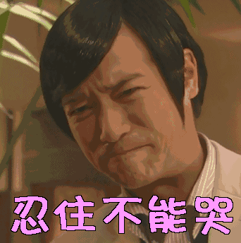 能否还我一个宁静的夏天求求你了@困死了:都不如你和我聊天周杰伦的