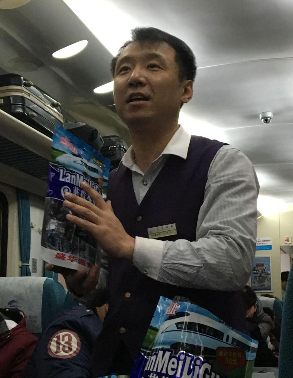 春运火车上那些尴尬的售货员