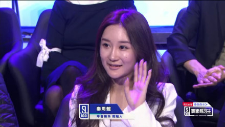 练习生带着爸妈出道,偶练成了越有钱,越幸运