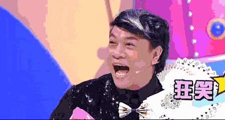 2狂笑不止有心病常发"嘘"字音,对肝火旺,肝虚,眼疾都有保健作用.