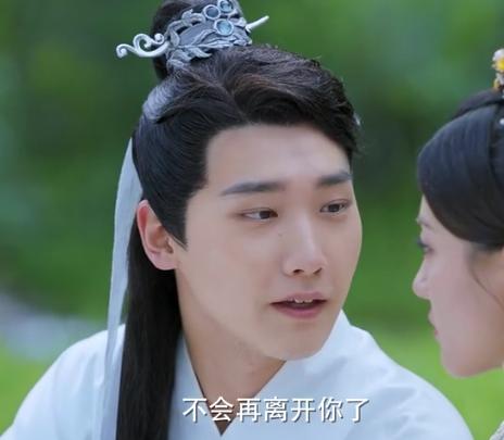 双世宠妃2:现代墨连城终于告诉曲小檀真相,观众看得全程姨母笑