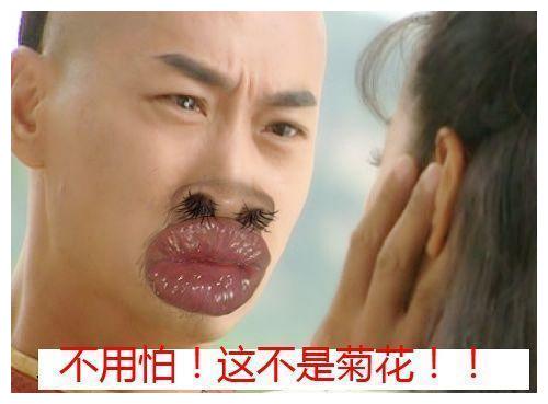 1,昨天下雨了,刚回家没多久,就传来了急促的敲门,开门吹绞歉舯诹诰