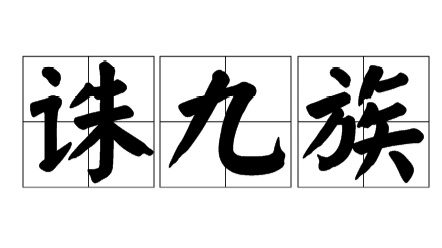 沙特真的因为"斋月"一天没吃饭,而输了比赛吗?