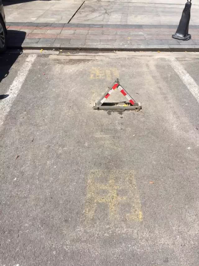 重磅!广州即将恢复咪表收费!路边免费停车即将