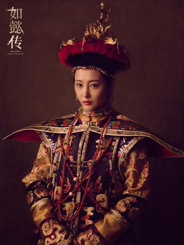 如懿传里的令妃在历史上真是被毒死的吗