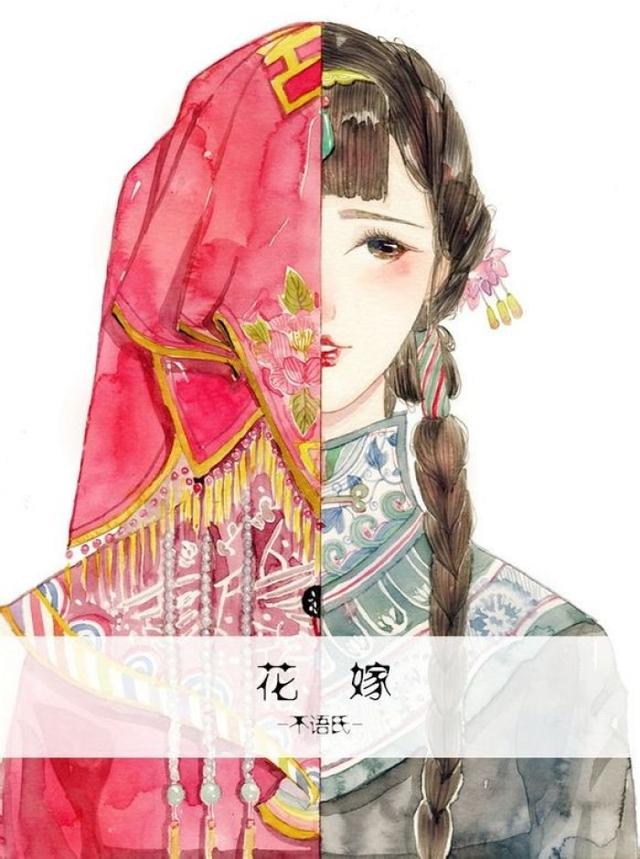 动漫古风女子出嫁壁纸桃花好朱颜巧凤袍霞帔鸳鸯袄