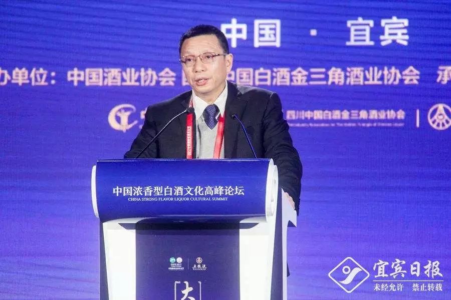 五粮液重要人事变动:邹涛,赵东分获任命,协助刘中国,陈林工作