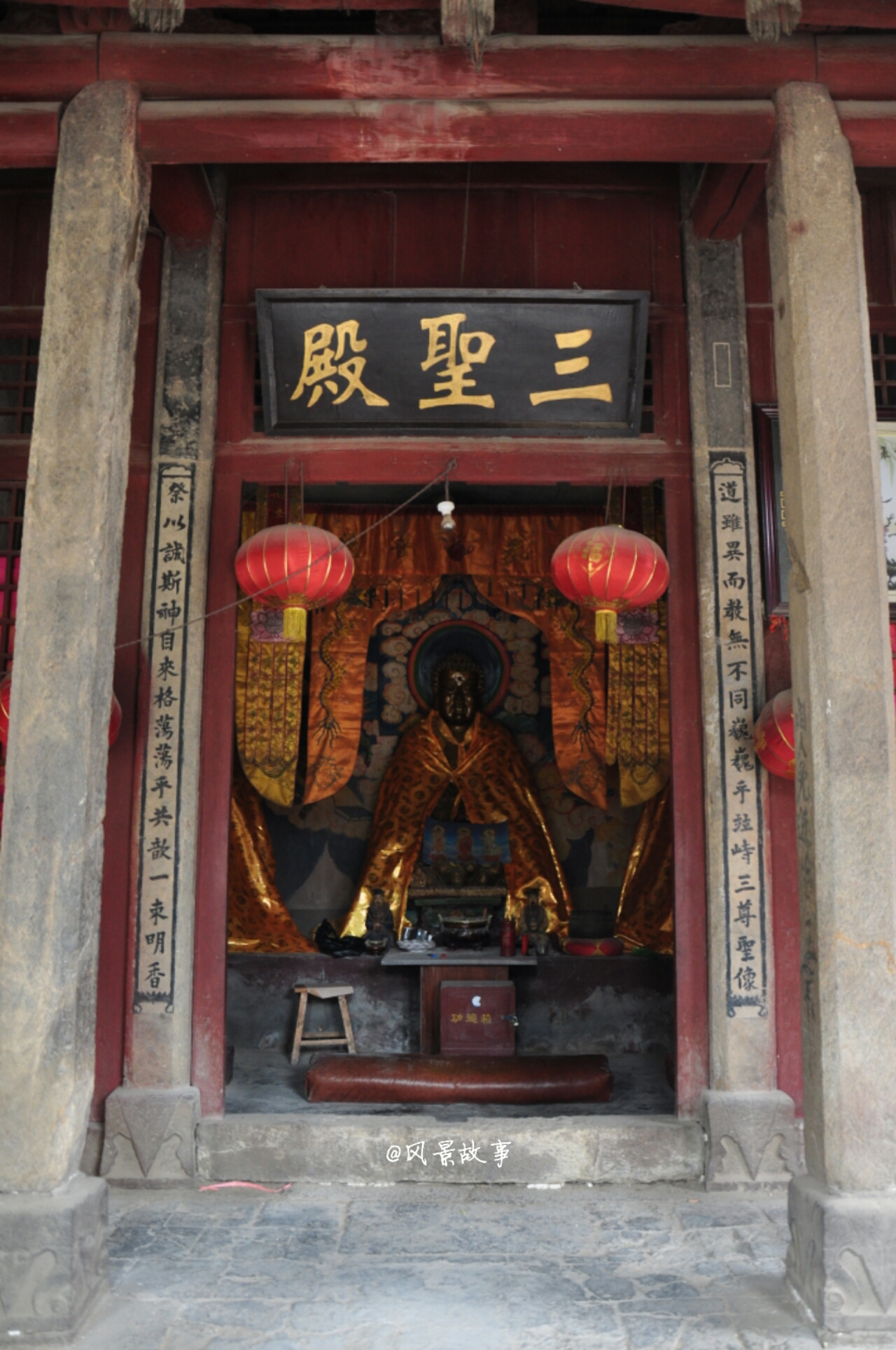 明明在河南旅游,许多人却去了山西这个小景点|青天河|院落|三圣殿