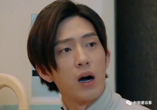 井柏然被导演皮了那么一下丑出框,我都有点儿不忍心