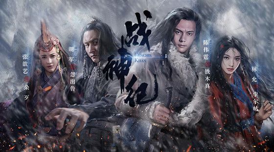 其他部落中最美的人占为己有,她们有的已为人妻,例如他的古儿别速皇后