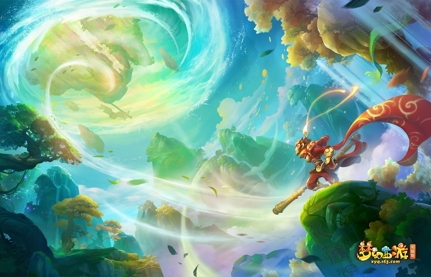 梦幻西游电脑版-齐天大圣