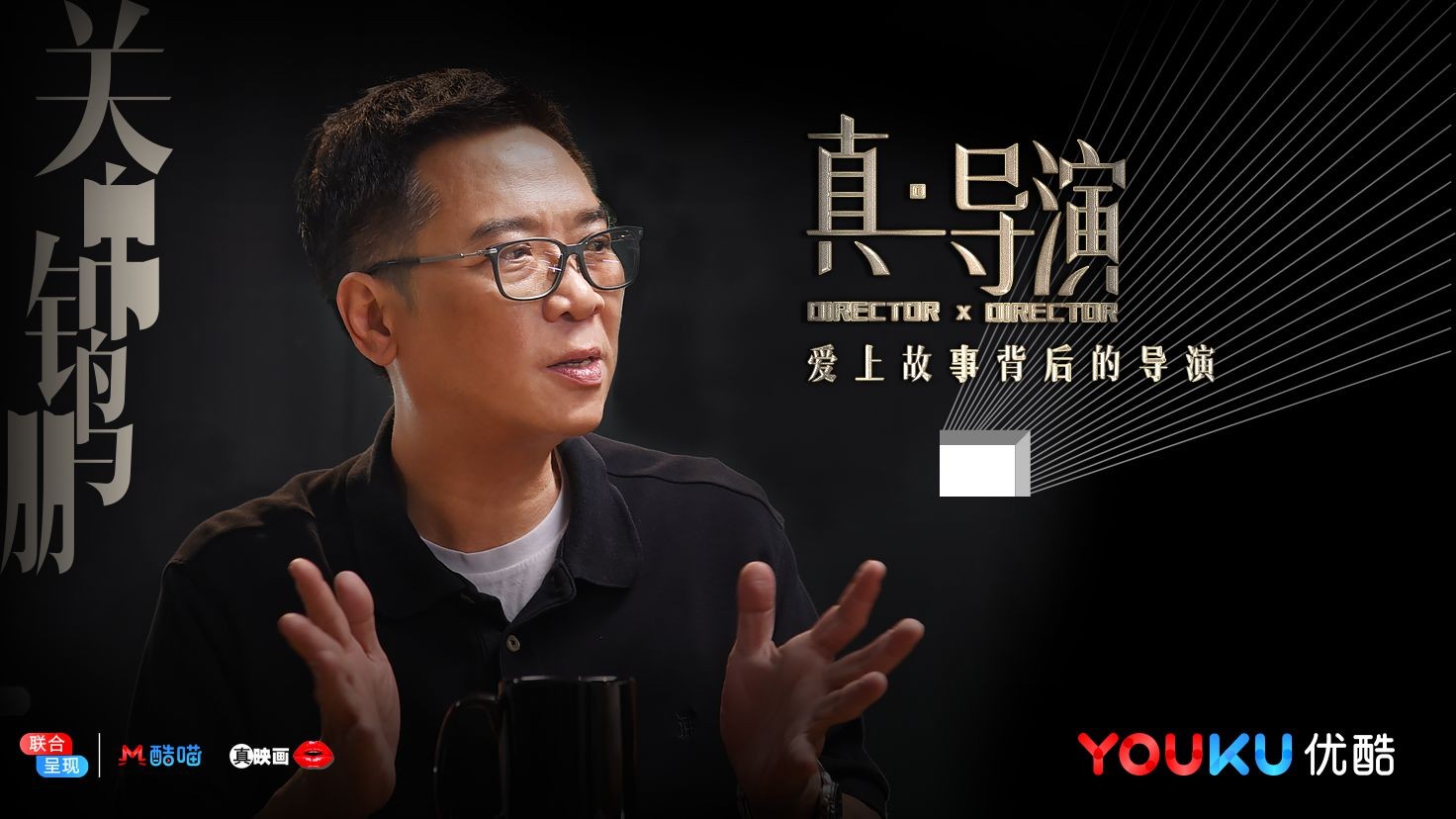 《女人心》为他开启导演生涯大幕,而《胭脂扣》作为关锦鹏电影生涯中