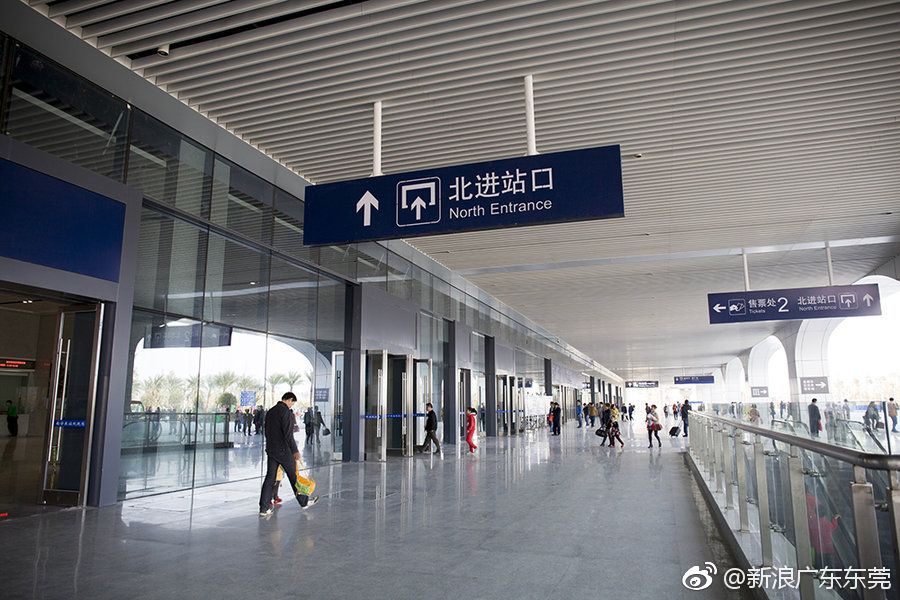 男子在东莞东站尾随少女偷包 20分钟被抓获