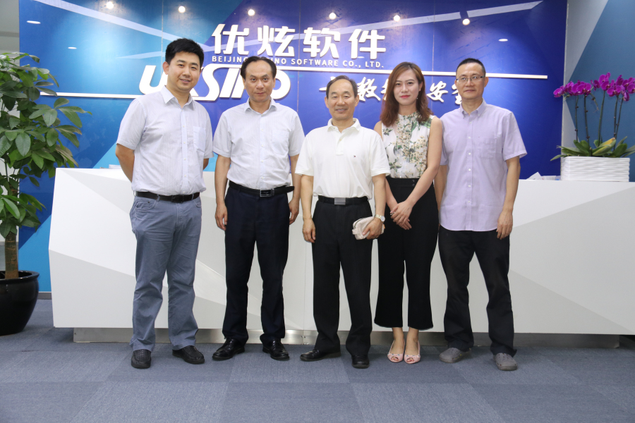 哈尔滨工程大学张志俭副校长来司调研