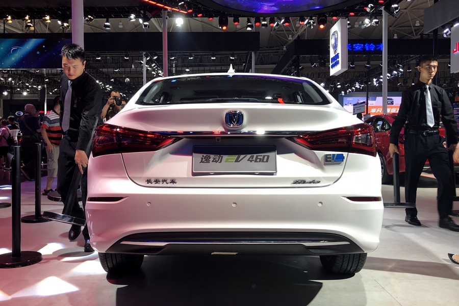 2018成都车展:长安逸动ev460正式亮相