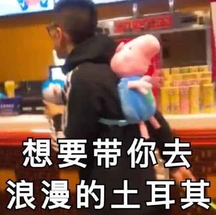 想跟抖音说对不起,毕竟杨洋热巴都中了毒