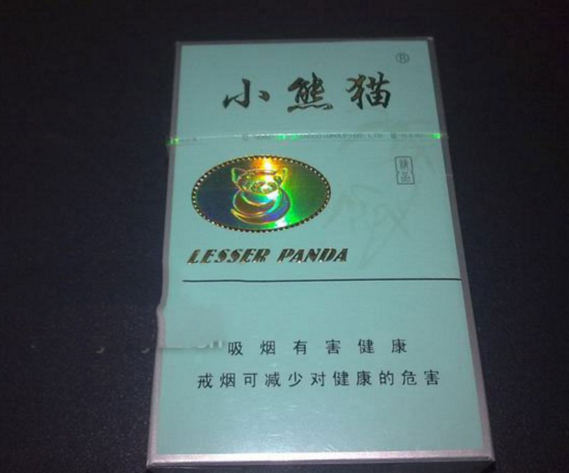 绿色的5款小熊猫香烟第二款最为经典最后一款价格亲民
