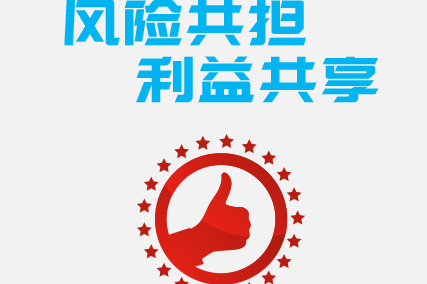 网站代运营是什么意思?