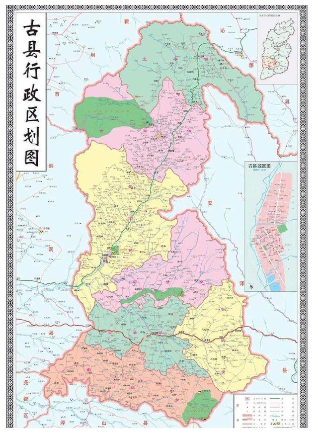 山西省古县,称古实不古,建县不足50年,省级园林城市