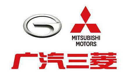 2017中国汽车盛典年度突破品牌: 广汽三菱
