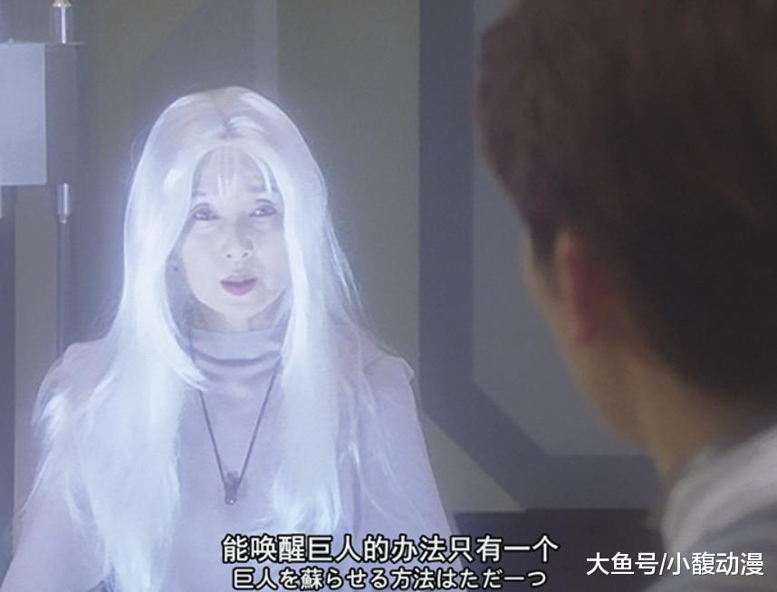 迪迦奥特曼第二集地球防卫队接受改造网友之前在干嘛